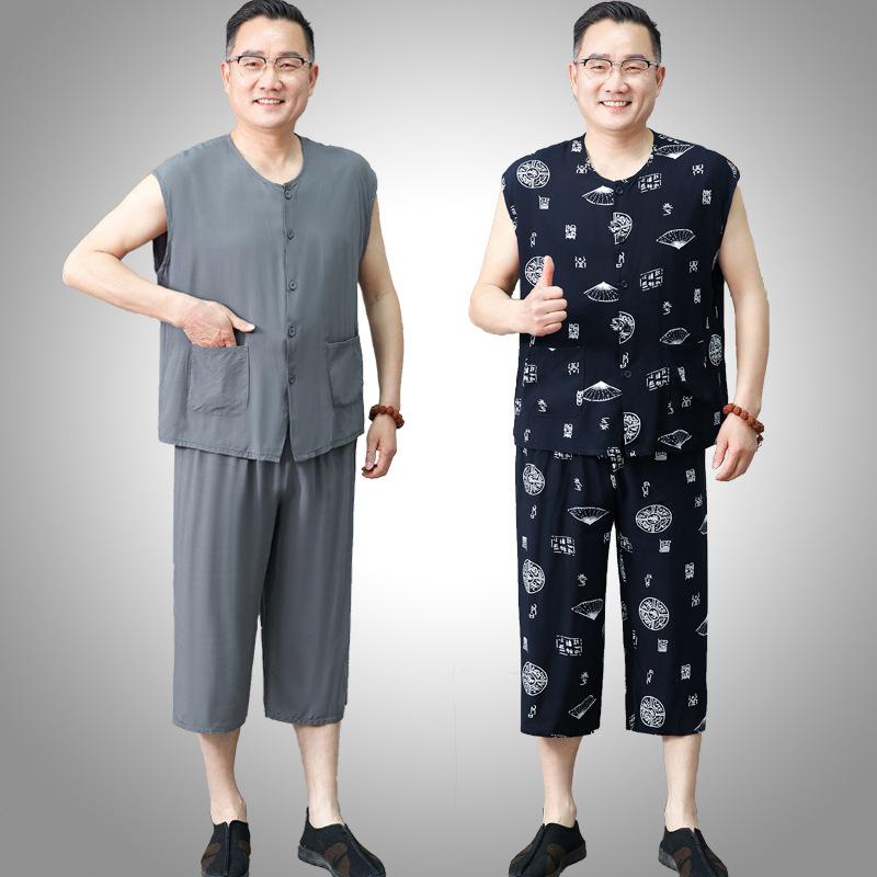 パジャマ メンズ 中高年 男性 お父さん おじいちゃん 綿混 再生繊維 ノースリーブ タンクトップ 七分丈 パンツ セットアップ 2点セット 前開き 丸首 薄手 通気性 快適 涼しい 部屋着 ルームウェア 普段使い 夏