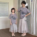セットアップ 親子 キッズ 女の子 レディース 母娘 夏服 半袖 スカート スカパン 綿 コットン 柔らか素材 薄手 花柄 高級感 お揃い おしゃれ カジュアル 普段使い 上下セット