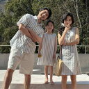 親子服 男女兼用 キッズ 子供 韓国風 親子コーデ ファミリー ストライプ柄 ノースリーブ ワンピース 兄妹 トップス セットアップ 夏 カジュアル 綿100% 柔らか素材