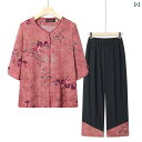 セットアップ シニア レディース 半袖 シャツ トップス 薄手 上下セット 花柄 プリント ロングパンツ ポリエステル カジュアル 夏物 中高年女性 婦人服 チャイナ風 レッド系 グリーン系