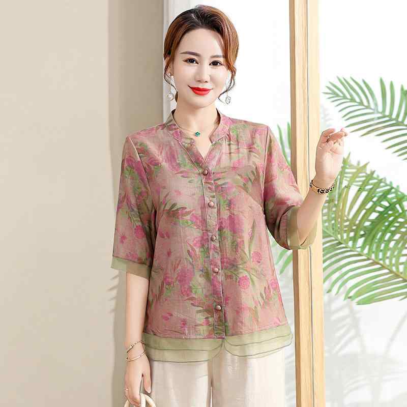 セットアップ レディース ミセス 中高年 向け おしゃれ カジュアル プリント 半端袖 トップス 七分丈パンツ 2点セット ポリエステル素材 アプリコットカラー 上品 夏物 薄手