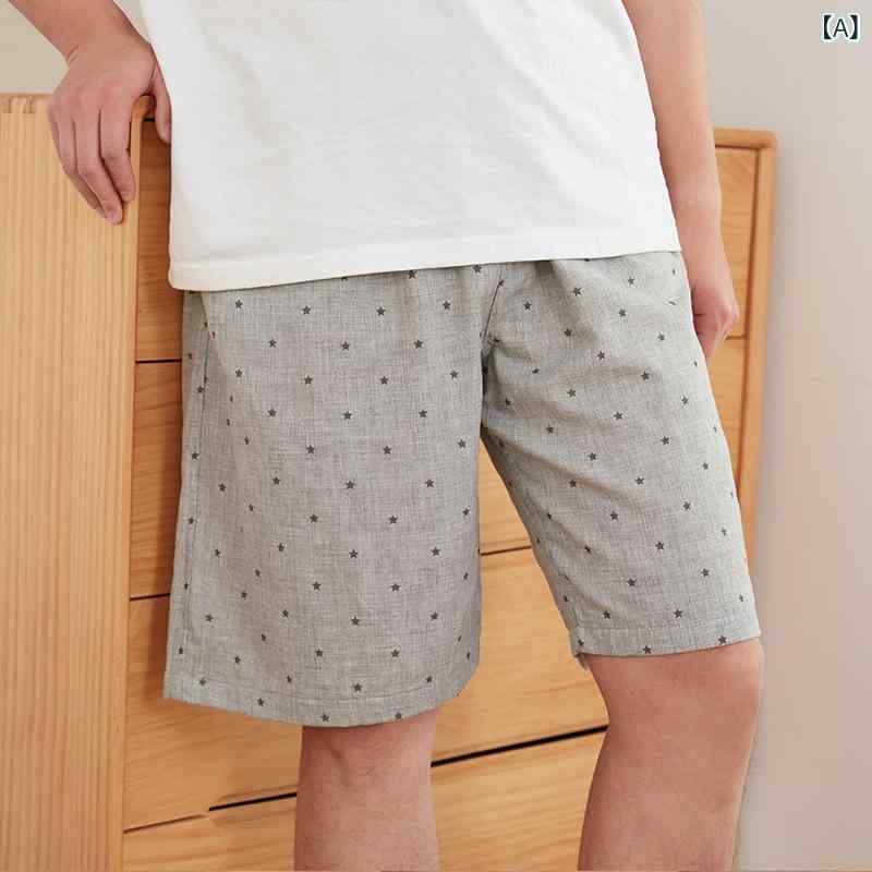 ルームパンツ メンズ 男性用 綿 コットン ダブルガーゼ 二重ガーゼ ハーフパンツ チェック柄 薄手 部屋着 パジャマ ワンマイルウェア シンプル カジュアル 通気性 涼しい 快適