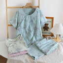 パジャマ レディース 新チャイナ風 ルームウェア 部屋着 綿100% ガーゼ 先染め 竹柄 ジャガード織 薄手 上下セット 半袖 長袖 春夏秋 快適 通気性