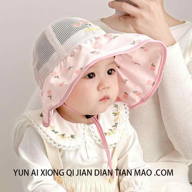 Other - 帽子 ベビー キッズ 子供 男女兼用 キャップ 春夏 つば広 メッシュ 花柄 日よけ UVカット 綿 コットン サイズ調整可能 かわいい