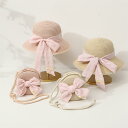 麦わら帽子 キッズ 女の子 バッグ 2点セット 夏用 つば広ハット かわいい おしゃれ リボン付き 日よけ 紫外線対策 通気性 草編み ストローハット
