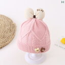 ニット帽 女の子 子供 ベビー キッズ かわいい リボン プリンセス 上品 スイート ふんわり 柔らかい 耳あて付き 防寒 保温 防風 毛糸帽子 秋冬コーデに(x2)