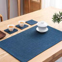 茶道マット 新中華風 禅風 茶器マット コースター テーブルランナー ポリエステル 麻 リネン 布製 ファブリック 防水 断熱 耐熱 オフィス リビング 茶席 敷物