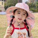 帽子 キッズ ベビー 男の子 女の子 夏 漁師帽 バケットハット サファリハット つば広 ワイドブリム 薄手 軽量 通気性 速乾 UV対策 日よけ ビーチハット 折りたたみ コンパクト アクリル ラビット柄 動物柄 お散歩 プール 水遊び