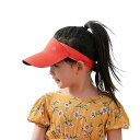サンバイザー キッズ 男の子 女の子 スポーツ UVカット 紫外線防止 日よけ 夏用 通気性 速乾 つば広 ワイドブリム ナイロン スパンデックス かわいい カジュアル 帽子(x2)