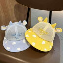 キャップ ベビー キッズ 子供用 男女兼用 夏用 つば広 メッシュ 薄手 軽量 UVカット 通気性 かわいい 日よけ 紫外線対策 丸型トップ
