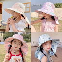 帽子 キッズ ベビー 男の子 女の子 かわいい 夏 バケットハット 薄手 つば広 サンハット ビーチハット 通気性 折りたたみ UVカット アクリル素材