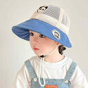 帽子 ベビー キッズ 子供用 夏用 サンハット キャップ メッシュ つば広 UVカット かわいい 通気性 幼児 紫外線対策 お出かけ ブルー ベージュ イエロー オレンジピンク