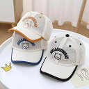 キャップ キッズ 男の子 女の子 夏用 メッシュ かわいい クマ 薄手 つば広 日よけ 紫外線対策 UVカット 幼児 1歳 2歳 3歳 4歳 5歳 黒 ベージュ ネイビー グレー グリーン 通気性