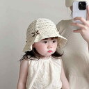 ベビー 女の子 バケットハット 幼児 広つば UVカット 日よけ 通気性 プリンセスハット 韓国風 パール リボン レース ラウンドトップ 夏 お出かけ レジャー 普段使い ベージュ