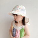 帽子 ベビー キッズ 男の子 女の子 夏用 UVカット 日よけ帽 つば広 首元カバー ケープ付き 綿 コットン 通気性 かわいい フルーツ柄 紫外線対策 熱中症対策 ピンク オレンジ ブルー