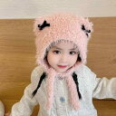 ニット帽 親子 キッズ 女の子 ベビー 韓国風 ファッション おしゃれ かわいい もこもこ ふわふわ ボア 保温 防寒 耳当て付き お出かけ アウトドア 秋冬 防風