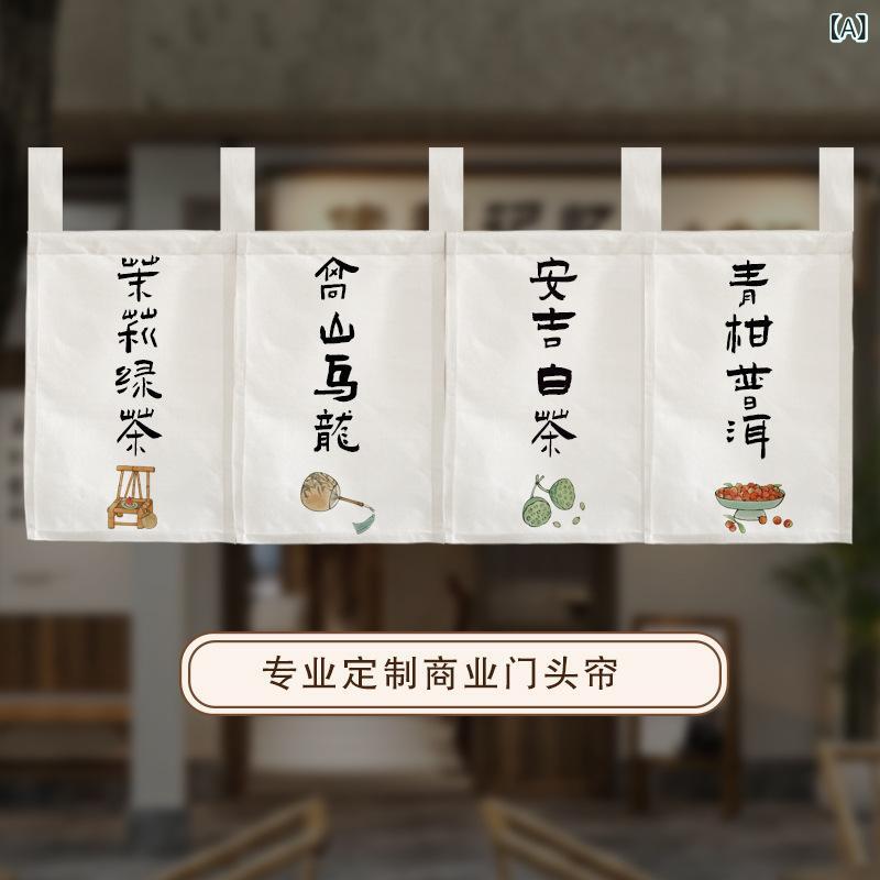 のれん 業務用 店舗用 カフェ レストラン パン屋 飲食店 間仕切り 空間演出 目隠し 玄関 店頭 軒先 装..