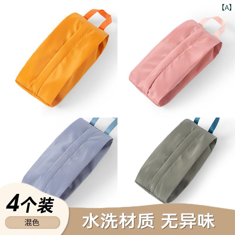 シューズケース 靴 収納 袋 シューズバッグ ポーチ 旅行用 出張 トラベルポーチ 下着 衣類 荷物整理 スーツケース 整理バッグ 防水 軽量 大容量 携帯用 持ち運び イエロー ピンク ブルー
