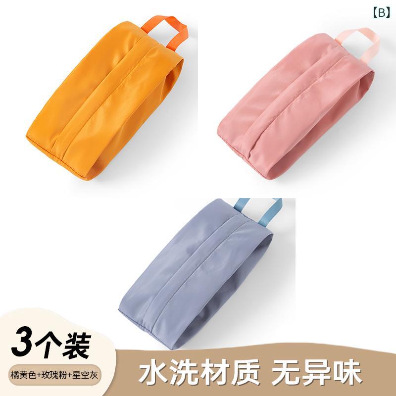 シューズケース 靴 収納 袋 シューズバッグ ポーチ 旅行用 出張 トラベルポーチ 下着 衣類 荷物整理 スーツケース 整理バッグ 防水 軽量 大容量 携帯用 持ち運び イエロー ピンク ブルー