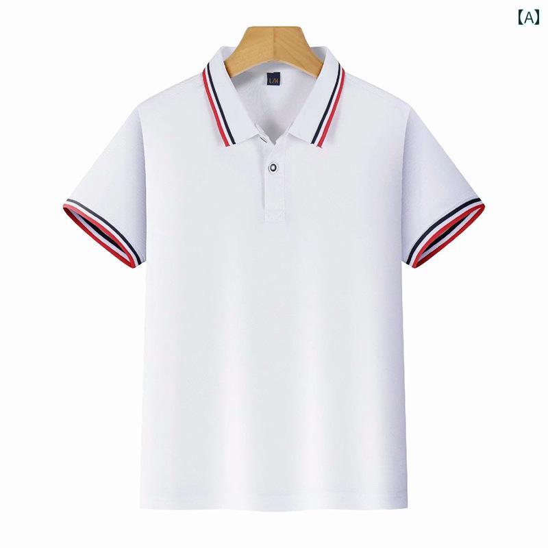 ポロシャツ キッズ 子供服 半袖 幼稚園 小学生 クラスTシャツ ユニフォーム 団体服...