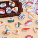DIY アクセサリー パーツ ミニチュア 寿司 フェイクフード キャラクター かわいい レジン ハンドメイド デコレーション ネイルアート 三角 おにぎり カニ...
