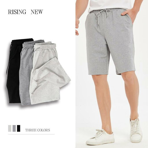 ショートパンツ メンズ 男性用 ハーフパンツ 新疆綿 コットンブレンド スポーツ カジュアル 日常 部屋着 ルームウェア ゆったり ワイドシルエット ストレート 通気性 洗濯可能 高い伸縮性 シワになりにくい ブラック グレー ビーチ ショートパンツ メンズ 男性用 ハーフパンツ 新疆綿 コットンブレンド スポーツ カジュアル 日常 部屋着 ルームウェア ゆったり ワイドシルエット ストレート 通気性 洗濯可能 高い伸縮性 シワになりにくい ブラック グレー ビーチ