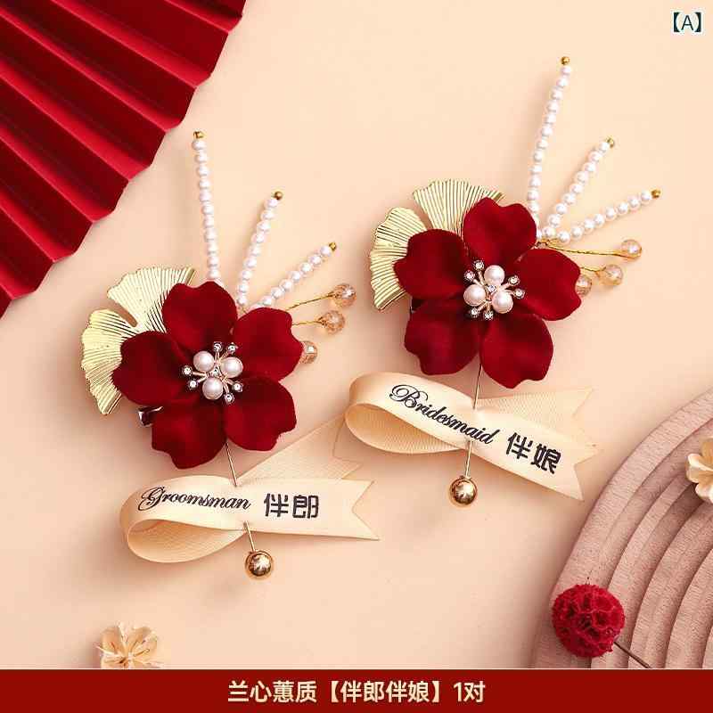 コサージュ 結婚式 ウェディング 新郎新婦 両親 介添人 ゲスト向け フォーマルセレモニー 高級感 胸飾..