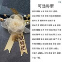 コサージュ 新郎新婦 介添人 両親用 結婚式 披露宴 ブライダル フォーマルシーン 上品 高級感 シルク調 胸飾り ピンブローチ シャンパンカラー ワインレッド アクセサリー