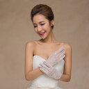 グローブ レディース 花嫁 ウェディング ショート丈 レース 指あり 結婚式 披露宴 フォトウェディング 前撮り レトロ クラシカル 欧米風 ブライダル ドレス用 かわいい フォーマル 上品 エレガント ホワイト ブラック レッド ピンク アイボリー|詳細画像