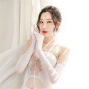 手袋 レディース セクシー シースルー ストッキング風 五本指 パーティー 結婚式 ダンス イベント 夏用 フォーマルグローブ