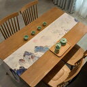 テーブルランナー 山水画柄 新中式 禅意 ポリエステル 麻 リビング ダイニング 玄関 装飾 インテリア テーブルセンター テーブルクロス