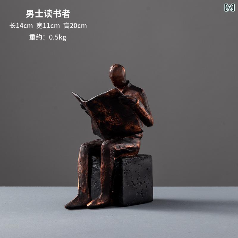 ブックエンド メンズ レディース レトロ アンティーク 読書人物 読書家 人物像 樹脂製 ノスタルジック ..
