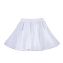 バレエスカート キッズ 女の子 ダンス 練習着 レッスン着 シフォンスカート チュールスカート 綿 発表会 衣装 ステージ衣装