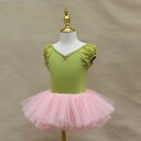 ダンスウェア キッズ 女の子 半袖 パフスリーブ プリンセス バレエ レッスン着 発表会 衣装 体操服 チュチュスカート かわいい リボン 綿 オールシーズン