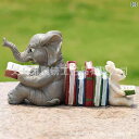 ブックエンド ゾウ ウサギ ヨーロピアン スタイル 樹脂製 レジン 置物 オブジェ インテリア雑貨 書斎 デスク周り 本棚 整理 装飾品 工芸品 飾り物 リビング
