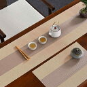 テーブルランナー テーブルセンター 新中華風 和モダン 禅スタイル 茶席 ティーマット リネン 麻 ストライプ 高級感 撥水 防水 ダイニング リビング コーヒーテーブル用
