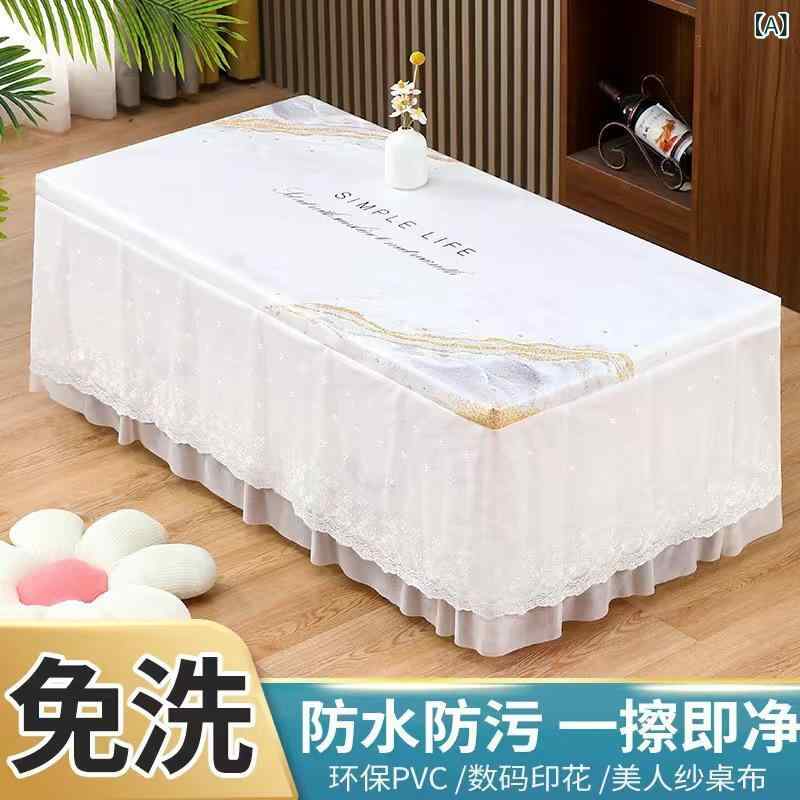 テーブルクロス リビングテーブル センターテーブル ローテーブル テレビ台用 PU素材 防水 防油 撥水機..