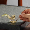 香炉 中国風 金色 鳳凰モチーフ 合金製 彫刻 線香 香立て 寝かせ香炉 家庭用 室内 置物 アロマ ヒーリング 瞑想 贈り物 茶道 インテリア 縁起物