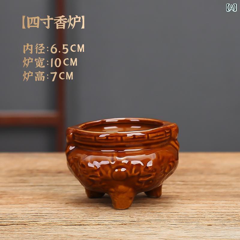 香炉 陶器製 家庭用 室内用 店舗 事務所 仏壇 神棚 線香立て お香立て 大型 中華風 商売繁盛 開運招福 ..