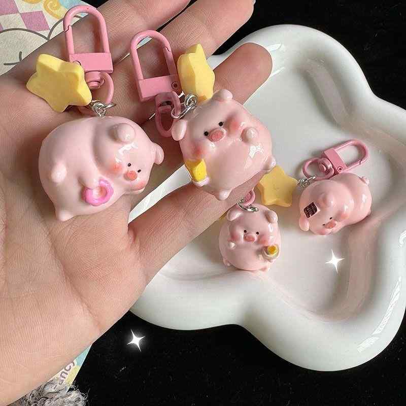 キーホルダー 女の子 学生 立体 ピンク ブタ 星モチーフ かわいい スクールバッグ 親友 プレゼント バッグチャーム 樹脂製 小動物 モチーフ(4.0)
