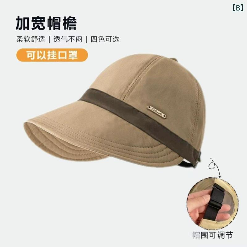 ハット レディース つば広 バケットハット バイカラー 日よけ UVカット 日焼け防止 紫外線対策 夏用 通気性 おしゃれ かわいい 韓国ファッション アクリル素材 普段使い アウトドア 着回し 万能