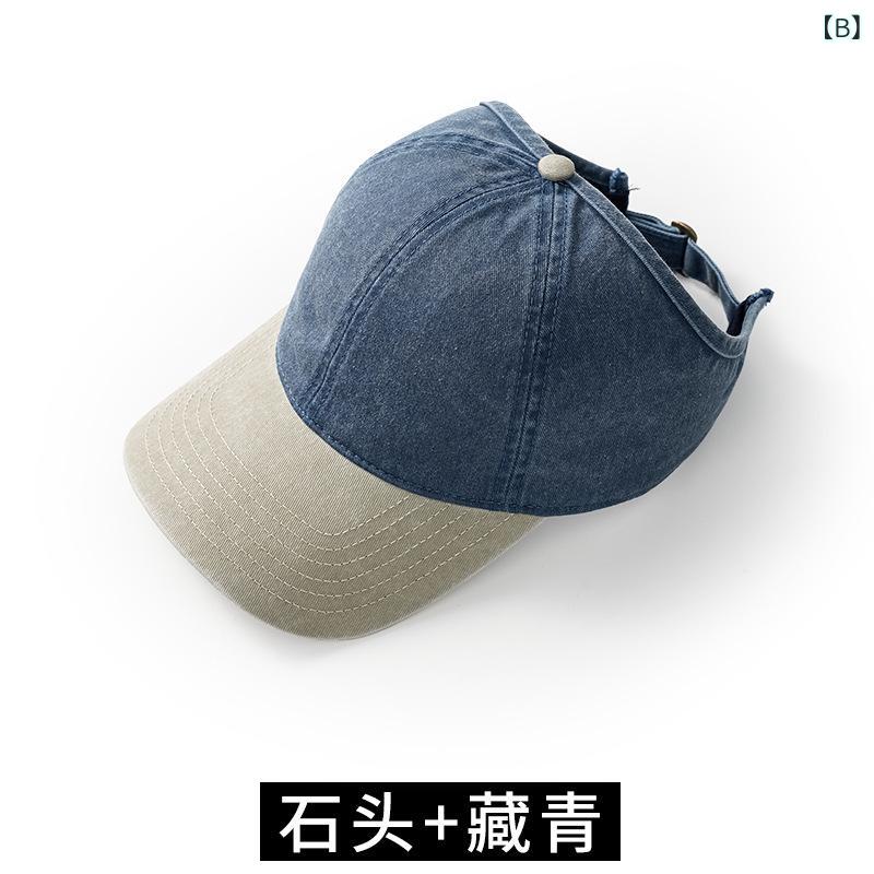 �١����ܡ��륭��å� �˽����� �ݥˡ��ơ����б� ����å� ���褱˹�� UV���å� �糰���к� ���Ƥ��ɻ� ���ݡ��� �����ȥɥ� �쥸�㡼 ������桼�� ���åȥ� ��100% ������Ĵ����ǽ �����륷������ �����ɽ� �����å���֥�