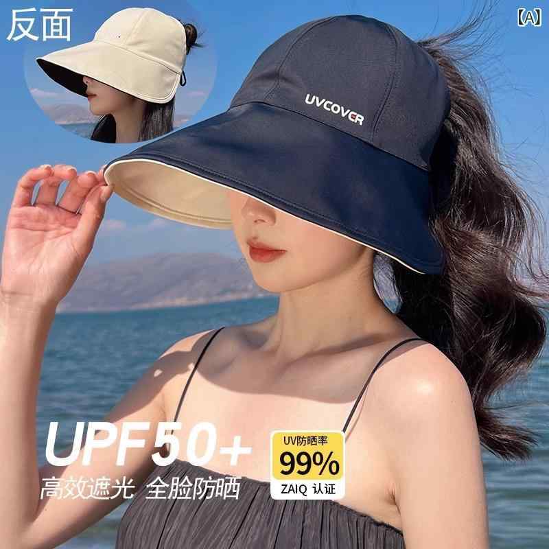 サンバイザー レディース 接触冷感 UVカット 日よけ つば広 リバーシブル ポニーテール対応 通気性 ポリエステル素材 夏用 アウトドア スポーツ 散歩 普段使い