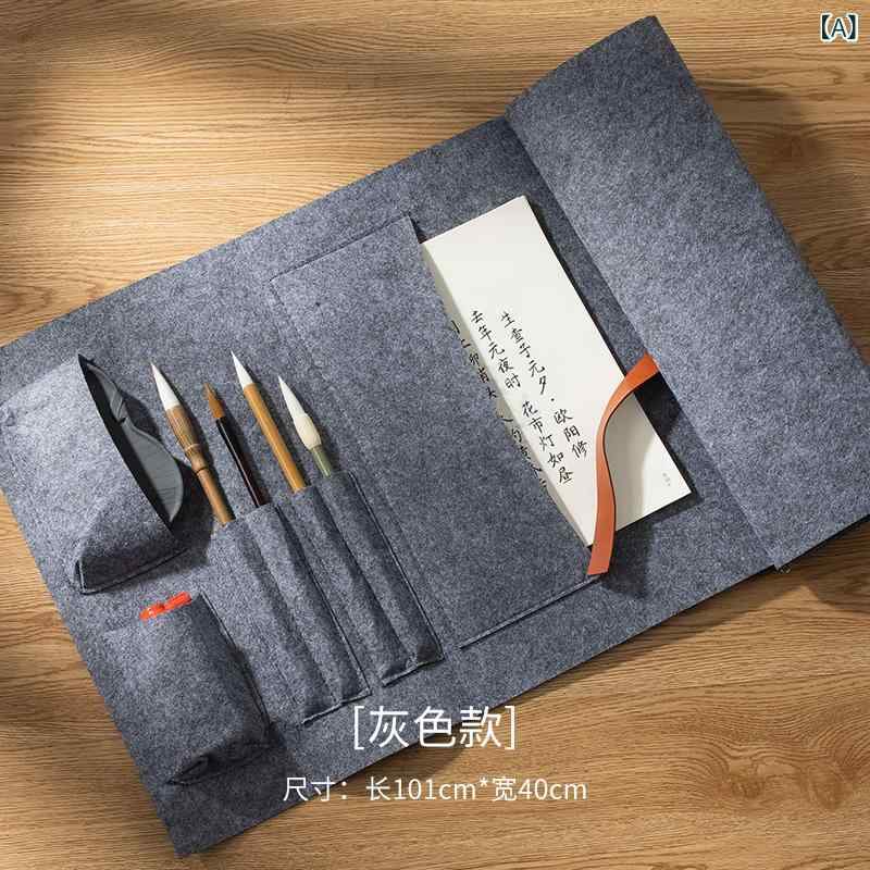 書道セット 携帯用 羊毛フェルト 収納バッグ 筆巻き 毛筆収納 フェルト下敷き 旅行用 ポータブル グレー ブラック 多機能 軽量 コンパクト