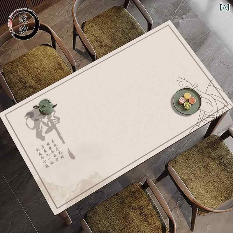 テーブルクロス 禅意 新中華風 モダンクラシック 書道柄 レザー調 防水 撥水 防汚 耐熱 断熱 滑り止め加工 拭ける ダイニング リビング ティーテーブル カフェ インテリア 長方形