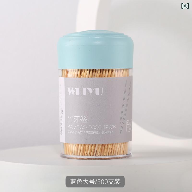 爪楊枝入れ 中国風 家庭用 食卓 卓上 モダン スライド式 つまようじケース 携帯 持ち運び ポータブル プラスチック製 シンプルデザイン コンパクト 軽量 収納ボックス