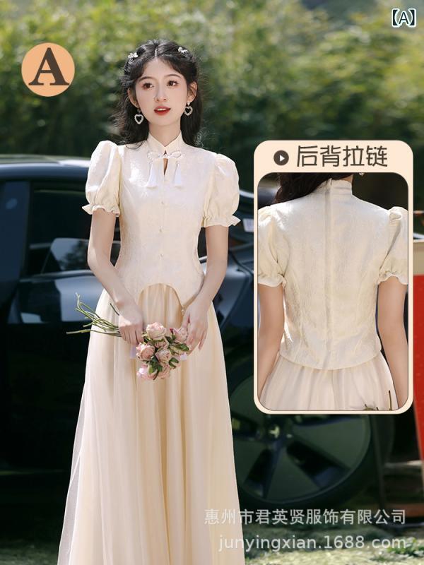 Dresses - ドレス レディース ブライズメイドドレス 花嫁介添人ドレス 新しい中国風 パーティードレス フォーマルドレス 結婚式 二次会 小柄 低身長向け 高級感 普段使い スパンデックス ロング丈 半袖