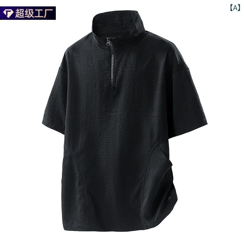 Tシャツ メンズ 大きいサイズ ビッグシルエット アウトドア カジュアル スポーツ UVカット 速乾 吸湿速乾 接触冷感 通気性 ポリエステル 半袖 ハーフジップ スタンドカラー 無地