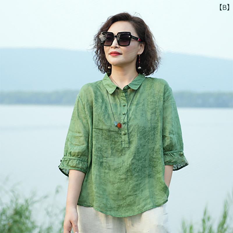 ����� ��ǥ����� ���㥬���ɿ��� �ݥ��� ��ʬµ �֥饦�� ���� �η����С� ��� ���� ��ȥ� ���쥬��� �ݥꥨ���ƥ� �ȥåץ� �ԥ� ���꡼�� �ѡ��ץ� �ƥ饳�å�