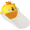 蛇口延長器 子供用 ベビー キッズ 手洗い補助具 洗面台 浴室 うがい 手洗い練習 かわいい トラ キャラクター シリコーン製 延長ノズル 水はね防止 飛沫防止 蛇口レバー延長 簡単取り付け